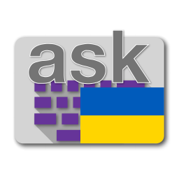 Logo Ukrainian for AnySoftKeyboard