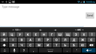 Download Ukrainian for AnySoftKeyboard Miscellaneous for Android