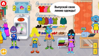 Download Pepi Super Stores: Fun & Games Learning Games for Android