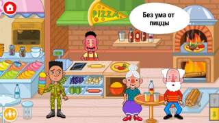 Download Pepi Super Stores: Fun & Games Learning Games for Android screenshot 5