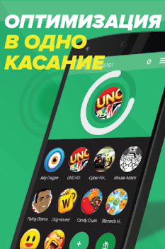 Download Game Booster - Speed Up Phone Tools for Android screenshot 2