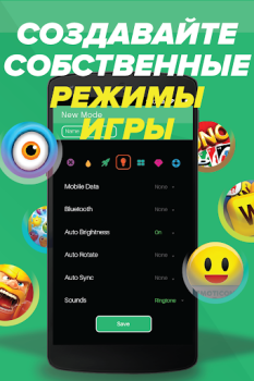 Download Game Booster - Speed Up Phone Tools for Android screenshot 6