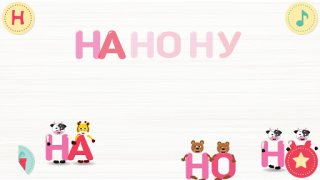 Download Учимся читать по слогам! Весел Learning Games for Android screenshot 4