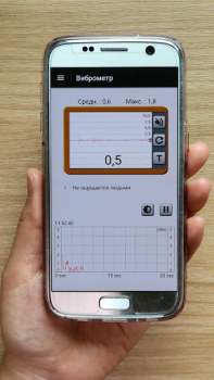 Download Vibration Meter Tools for Android screenshot 3