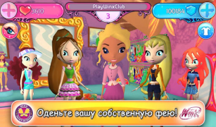Download Winx Fairy School FULL FREE Role games for Android screenshot 3
