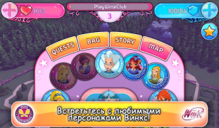 Download Winx Fairy School FULL FREE Role games for Android screenshot 5