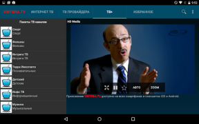 Download ViNTERA TV -  Online TV, IPTV Video Players & Editors for Android screenshot 3