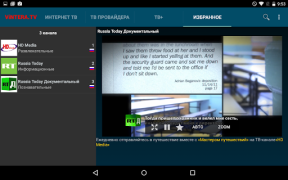 Download ViNTERA TV -  Online TV, IPTV Video Players & Editors for Android screenshot 4