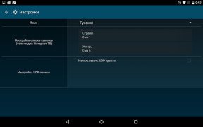 Download ViNTERA TV -  Online TV, IPTV Video Players & Editors for Android screenshot 5