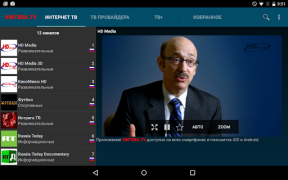 Download ViNTERA TV -  Online TV, IPTV Video Players & Editors for Android screenshot 6