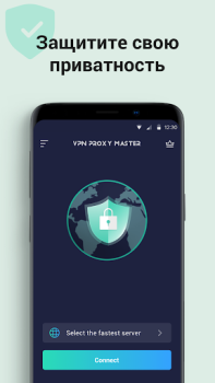 Download VPN Proxy Master - Safer Vpn Tools for Android