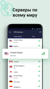Download VPN Proxy Master - Safer Vpn Tools for Android screenshot 2