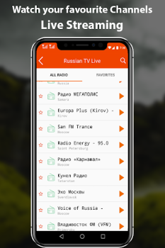 Download Russian Tv Live Channels Entertainment for Android screenshot 4