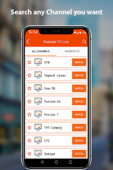 Download Russian Tv Live Channels Entertainment for Android screenshot 6