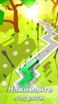 Download Линия Танца Arcade for Android screenshot 2