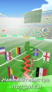 Download Линия Танца Arcade for Android screenshot 3