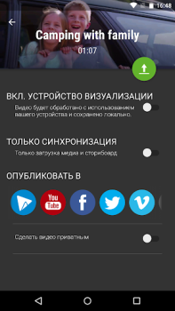 Download Video Editor Video Players & Editors for Android screenshot 5