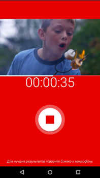 Download Video Editor Video Players & Editors for Android screenshot 6