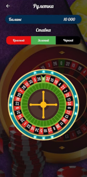 Download Vavada Слоты и Казино Casino for Android screenshot 6