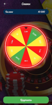Download Vavada Слоты и Казино Casino for Android screenshot 7