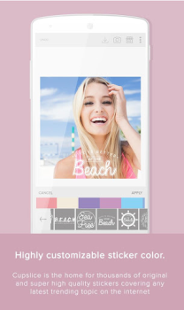 Download Cupslice Photo Editor Photo for Android screenshot 4