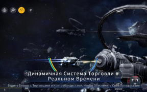 Download Second Galaxy Role games for Android screenshot 7
