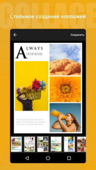 Download AI Photo Editor, Collage-Fotor Photo for Android screenshot 2