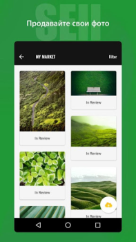 Download AI Photo Editor, Collage-Fotor Photo for Android screenshot 6