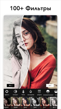 Download AI Photo Editor - Polish Photo for Android
