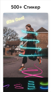 Download AI Photo Editor - Polish Photo for Android screenshot 2