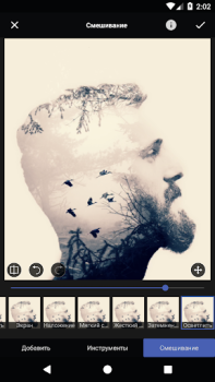 Download LightX AI Photo Editor Retouch Photo for Android