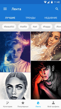 Download Photo Lab PRO Picture Editor Photo for Android screenshot 3
