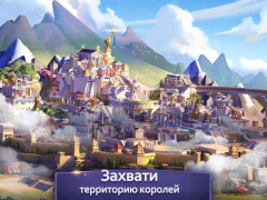 Download Age of Myth Genesis Strategies for Android screenshot 6