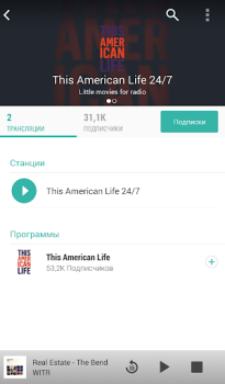 Download TuneIn Radio: Music & Sports Music and audio for Android screenshot 2
