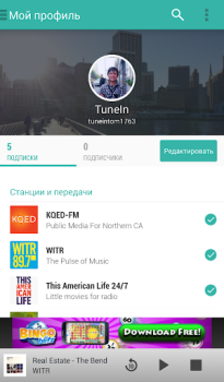 Download TuneIn Radio: Music & Sports Music and audio for Android screenshot 5