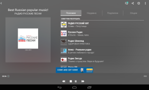 Download TuneIn Radio: Music & Sports Music and audio for Android screenshot 6
