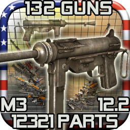 Logo Gun Disassembly 2