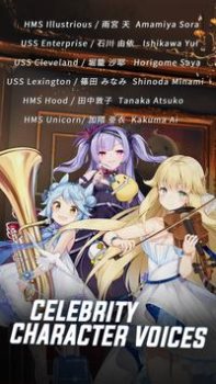 Download Azur Lane Action for Android screenshot 5