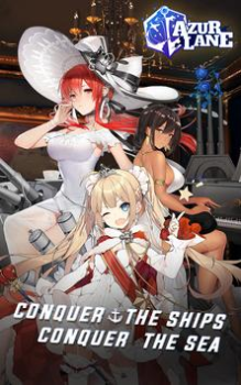 Download Azur Lane Action for Android screenshot 6