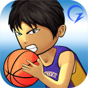 Download  Street Basketball Association