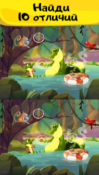 Download 10 Differences. Seek and Find Casual for Android screenshot 6