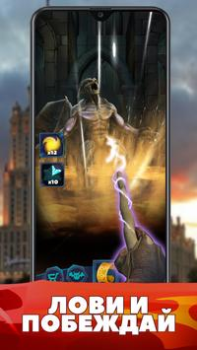 Download World of Monsters Role games for Android screenshot 2