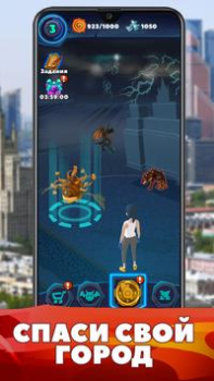 Download World of Monsters Role games for Android screenshot 6
