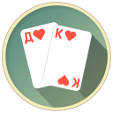 Download  Thousand Card Game (1000)