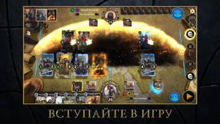 Download The Elder Scrolls: Legends Board games for Android screenshot 5