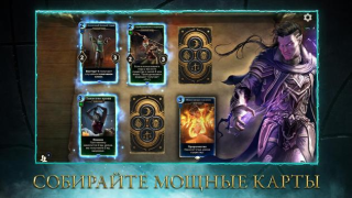 Download The Elder Scrolls: Legends Board games for Android screenshot 7