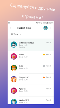 Download Просто кликер Arcade for Android screenshot 2