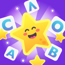 Download  Word Line: Crossword Adventure