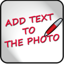 Download  Add text to the photo