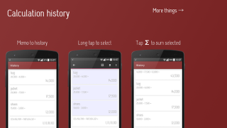 Download Calculator square root Tools for Android screenshot 2
